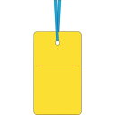 つくし　ケーブルタグ　荷札式　黄無地　両面印刷　ビニタイ付き （品番:30-F）（注番4214790）