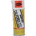 NIPPECO (耐熱・耐水・防錆・潤滑)カルフォレックススプレーグリース300ml (品番:CALFOREX-300ML)(注番4216342)