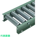 タイヨー TR-L5016型 ローラー幅400W×P200MM×機長2000MM フレーム[型 (品番:L5016-400-200-2000)(注番421711...