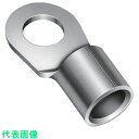 JST 丸型端子 8-5NS (10個入) (品番:8-5NS)(注番4224884)
