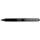 PILOT 水性ボールペン Vコーンノック 極細 黒 (品番:LVKN-15EF-B)(注番4228200)