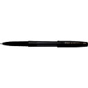 PILOT 油性ボールペン スーパーグリップG キャップ式 ブラック (品番:BSGC-10B-BB)(注番4228203)