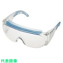 ミドリ安全　一眼型　保護メガネ　オーバーグラス （品番:VS-301F）（注番4228723）