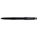 パイロット 油性ボールペン スーパーグリップG キャップ式 ブラック (品番:BSGC-10EF-BB)(注番4229706)