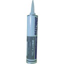 信越 一般電気用RTVゴム 330ml ホワイト (品番:KE348W-330)(注番4230175)