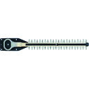 RYOBI 高級刃300mm ヘッジトリマ用 (品番:B-6730947)(注番4231112)
