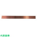 SUZUKID ガス溶接棒 軟鋼用 2.6φ 500g (品番:RGG-09)(注番4244744)