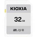KIOXIA ベーシックSDメモリカード 32GB KSDB-A032G (品番:1001274KSDB-A032G)(注番4247811)