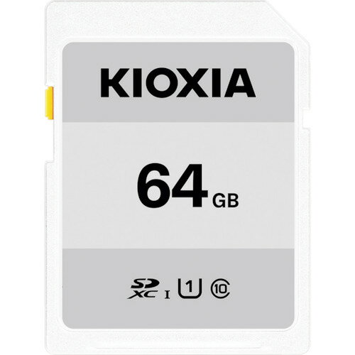 KIOXIA ベーシックSDメモリカード 64GB KSDB-A064G (品番:1001275KSDB-A064G)(注番4247821)