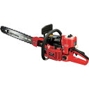 □ゼノア RC6200P-16(根切機) (品番:CR6202A)(注番4251120)