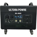 □富士倉 ウルトラパワー電源4000 (品番:BA-4000)(注番4312460)・(法人・事業所限定,直送元)