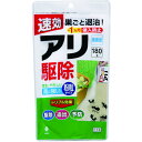 紀陽除虫菊 アリ駆除 180g (品番:K-2628)(注番4317034)