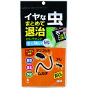 紀陽除虫菊 イヤな虫 まとめて退治 180g (品番:K-2629)(注番4317044)