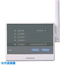 CHINO 監視機能付き無線ロガー 受信器 (品番:MD800R-00U)(注番4327233)