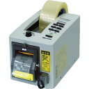ECT 電子テープカッター 使用テープ幅7~50mm (品番:MS-2200)(注番4329848)