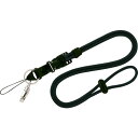 OP カラーロープ 1本 黒 (品番:NB-230-BK)(注番4333497)