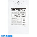 TRUSCO まとめ買い 業務用ポリ袋0.03X90L(透明)10枚入り 30袋 (品番:L3-0090-TMBOX)(注番4336797)・(送料別途見積り,法人・事業所限定)(3)