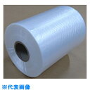 サンユー印刷 AIR-STRONG専用フィルム 200mm×300mmピッチ×700m巻 2巻入 (品番:STRONG-203070-2)(注番4337566)...
