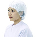 シンガー シンガー電石帽SR-3 L(20枚入) (品番:SR-3L)(注番4338766)