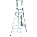 NAKAO コンスタワー CEH-270 (品番:CEH-270)(注番4339282)・(法人・事業所限定,直送元)