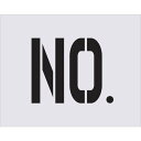 IM ステンシル NO. 文字サイズ250×125mm (品番:AST-9)(注番4341724)