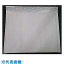 サンユー印刷 保冷剤結露防止ソフトパック 封緘テープ付き 中 312×228 100枚入 (品番:KB-SOFT312228-100)(注番4353225)・(送料別途見積り,法人・事業所限定,取寄)(4)