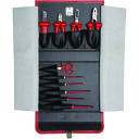 BAHCO 1000V絶縁工具セット 10点セット (品番:3045V-1)(注番4371224)