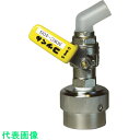 ミヤサカ ワンタッチ給油栓 コッくん取付部強化タイプ レバー黄 (品番:MWC-40SY)(注番4372140)