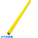 TRUSCO 安心クッション 丸型 13 イエロー (品番:TAC-83Y)(注番4377133)