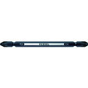 VESSEL コンビビットPZ PZ2/PZ3×110mm (1S(PK)=2本入) (品番:PZ142311)(注番4387619)