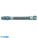 TOFLE メタルタッチ無溶接型フレキ 継手鉄 オスXオス 10AX500L (品番:TF-1610-500-MM)(注番4397916)