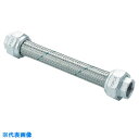 TOFLE フレキシブルメタルホース ユニオン無溶接型フレキ 継手ステンレス 25A×300L (品番:TF-1825-300-SUS)(注番4398190)(4)