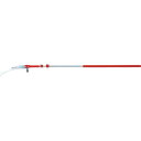 ARS 伸縮式高枝鋸ズームソー5000 (品番:250Z-5-3)(注番4400356)・(送料別途見積り,法人・事業所限定)【大型】