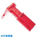 PANDUIT ボールバルブロックアウト (品番:PSL-BV2)(注番4401891)