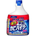 Kao 業務用強力カビハイターつめかえ 1L (品番:506184)(注番4406010)