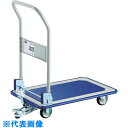 TRUSCO プレス製台車 折りたたみ式 840X540 ストッパー付 (品番:250FNS)(注番4408713)・(法人・事業所限定,直送元)(4)