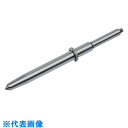 TRUSCO 超硬オートマチックポンチ用替先 TAP‐S用 Eリング付 (品番:TAP-S-SAKI)(注番4419260)