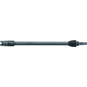 RYOBI バリアブルノズルランス AJP-1420シリーズ/1700シリーズ用 (品番:B-6077247)(注番4429729)(4)