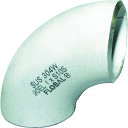 FLOBAL 90°エルボ(ロング)S10S 09100001 (品番:B-90EL-10S-15A)(注番4445384)