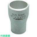 FLOBAL コンセントリック・レジューサー(同心)S10S 09100186 (品番:B-RC1-10S-80AX50A)(注番4445708)