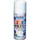 アサヒペン　水性多用途スプレー300ML　白 （品番:565013）（注番4450701）