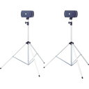 TOA ポータブルアンプ用スピーカー&スタンドセット (品番:KZ-155)(注番4485297)・(送料別途見積り,法人・事業所限定)【大型】