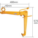 NETSUREN DV-ARM型 1/2TON ドラム缶吊クランプ (品番:D2751)(注番4486251)