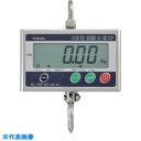 クボタ フックスケールミニ300kg(検定無) (品番:KL-HS-300-MINI)(注番4492404)・(法人・事業所限定,直送元)