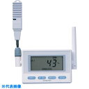 CHINO 監視機能付無線ロガー 送信器 温湿度センサ AC電源 ケーブル3M (品番:MD8102-300)(注番4494954)