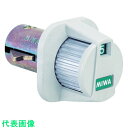 MIWA 郵便箱用簡易ダイヤル錠 ODS2 (品番:TRODS2)(注番4497619)