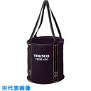 TRUSCO 大型電工用バケツ Φ600X600 (品番:TBDB-600)(注番4499255)