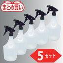 TRUSCO まとめ買い エコノミースプレーガン 1000ml 5個セット (品番:TSEG-1000-P5)(注番4506747)・(送料別途見積り,法人・事...