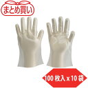 TRUSCO まとめ買い ポリエチレン製使い捨て手袋 Lサイズ (100枚入x10袋) (品番:DPM-1833-L-10P)(注番4506756)・(送料別途見積り,法人・事業所限定)(4)