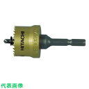 HiKOKI インパクト用ハイスホールソー33mm (品番:00318994)(注番4508131)